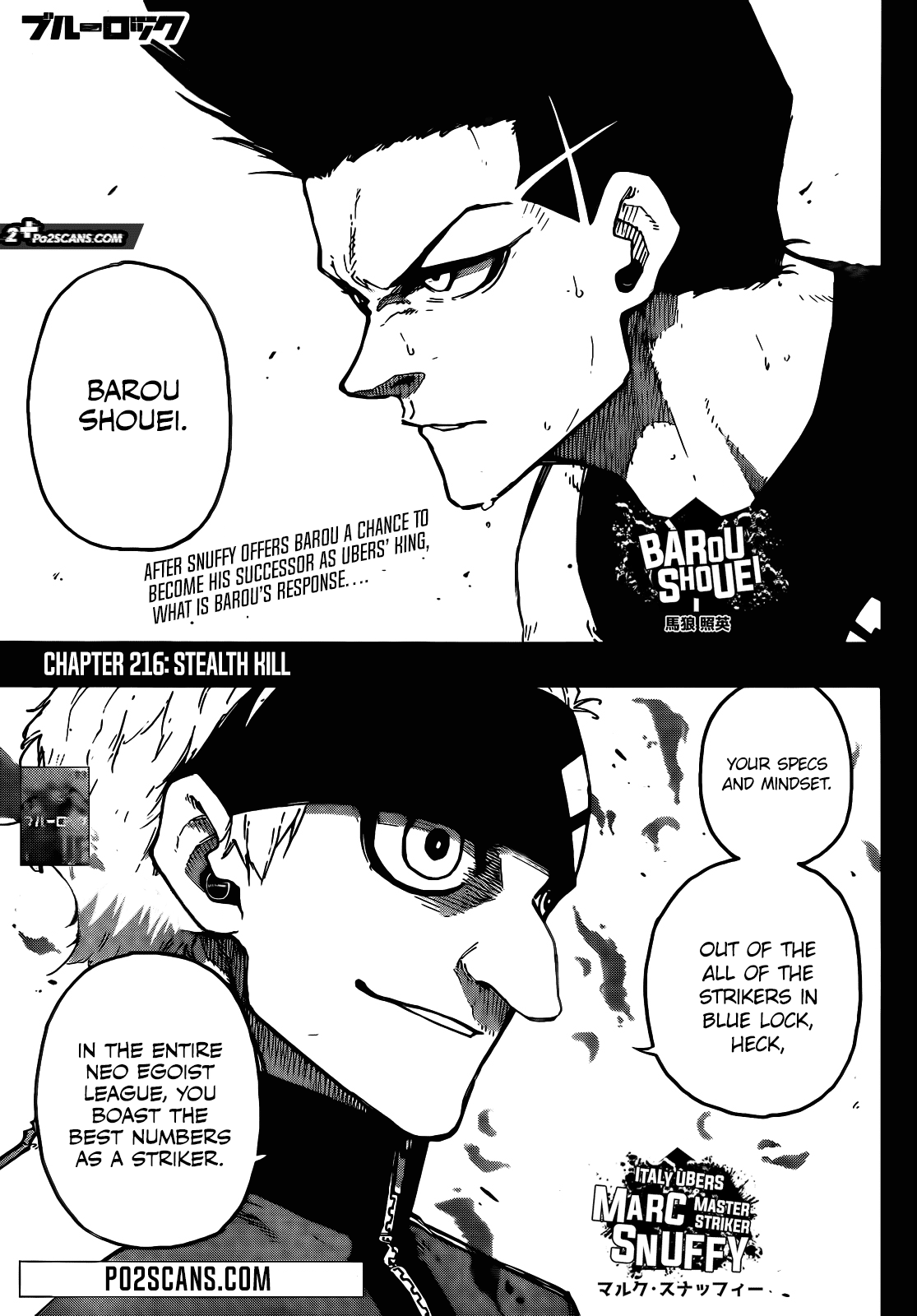 Blue Lock Chapter 216 page 2 - Chapter 216: Stealth kill