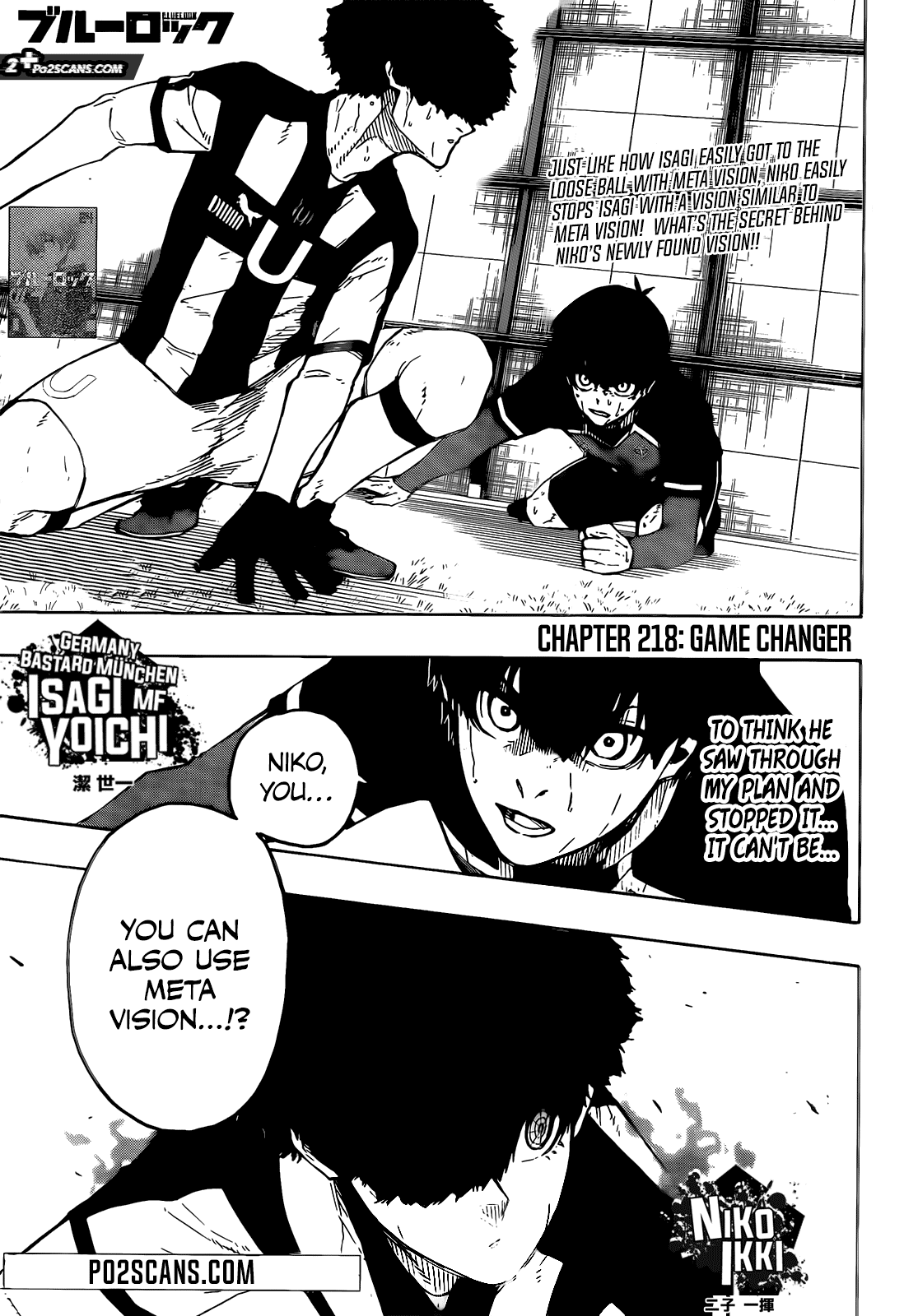 Blue Lock Chapter 218: Game changer thumbnail