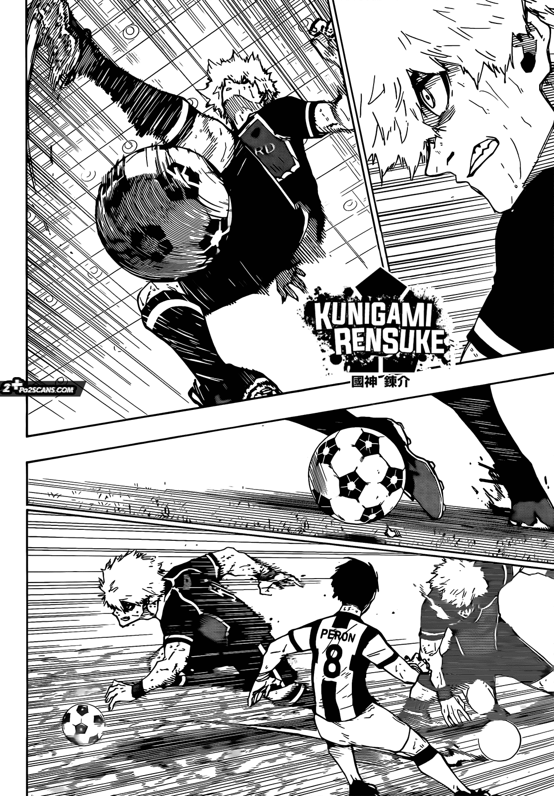 Blue Lock Chapter 219 page 3 - Chapter 219: Dynamism
