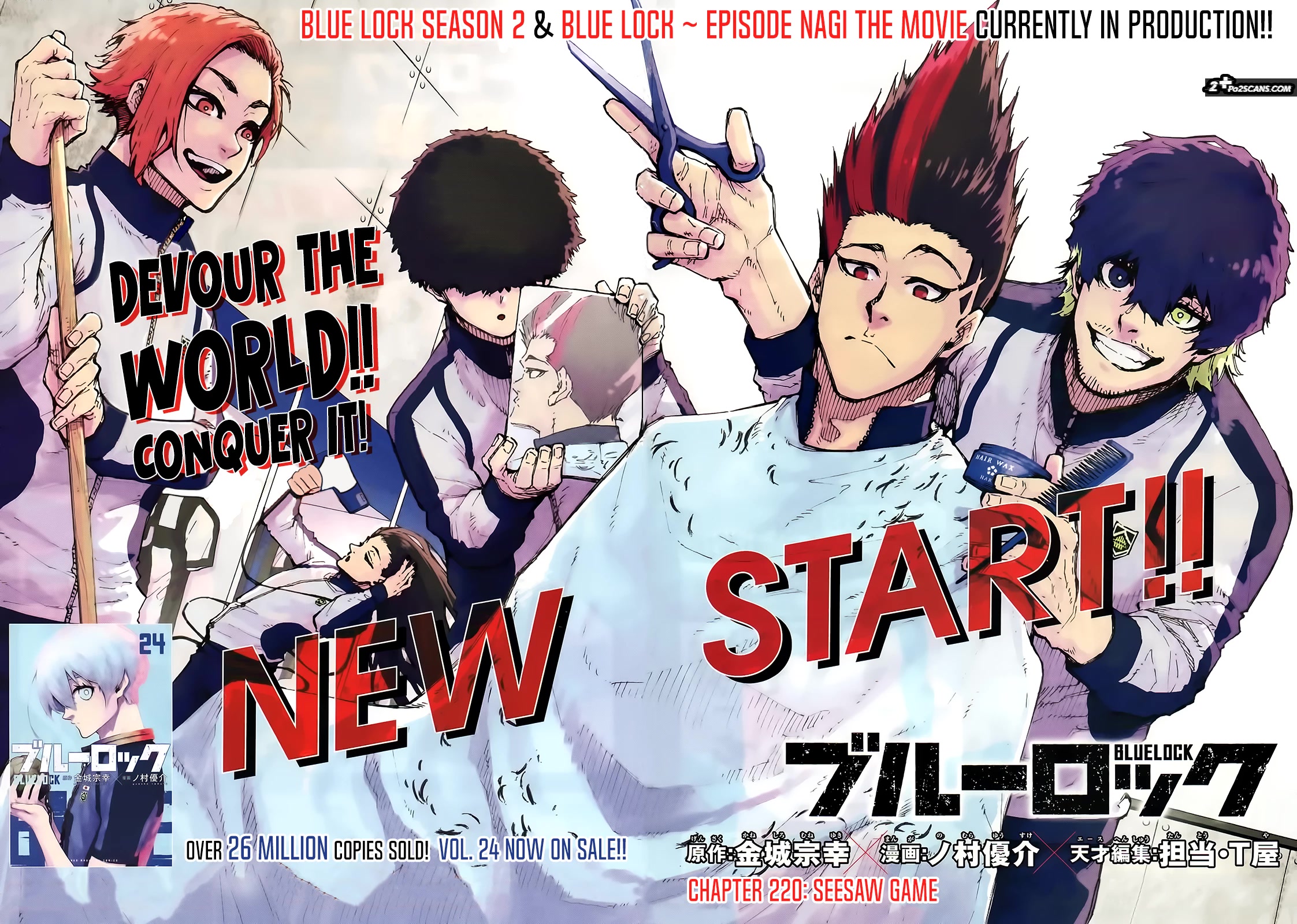 Blue Lock Chapter 220 page 2 - Chapter 220: Seesaw Game