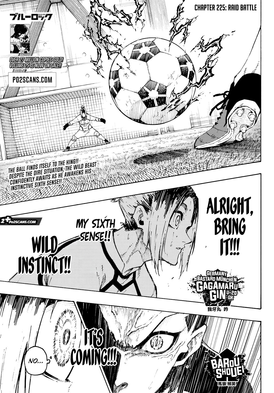 Blue Lock Chapter 225 page 2 - Chapter 225: Raid Battle