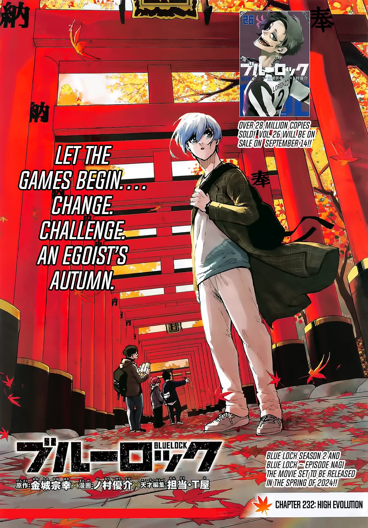 Blue Lock Chapter 232 page 2 - Chapter 232: High Evolution