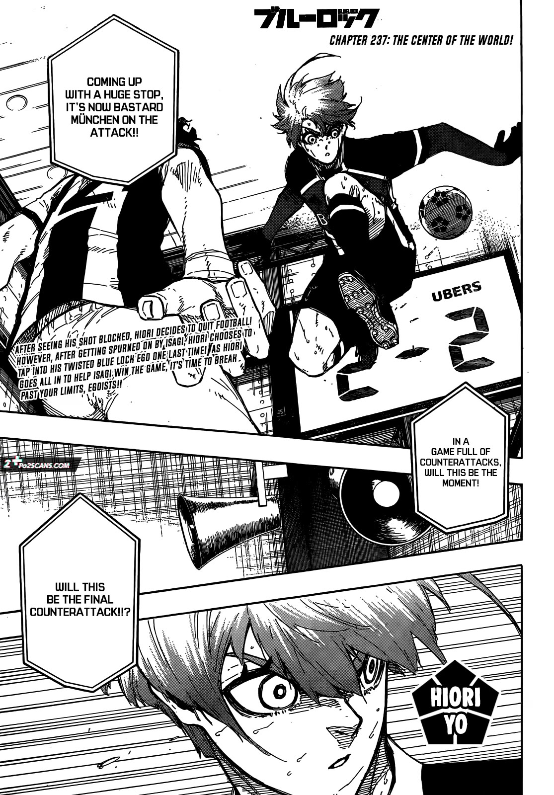 Blue Lock Chapter 237: The Center of the World thumbnail