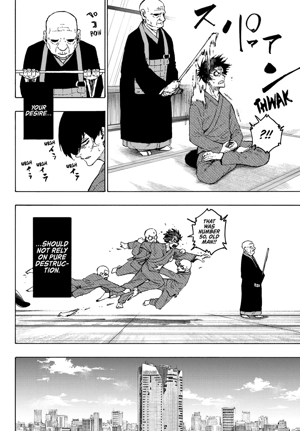 Blue Lock Chapter 305 page 12 - Chapter 305: X 23