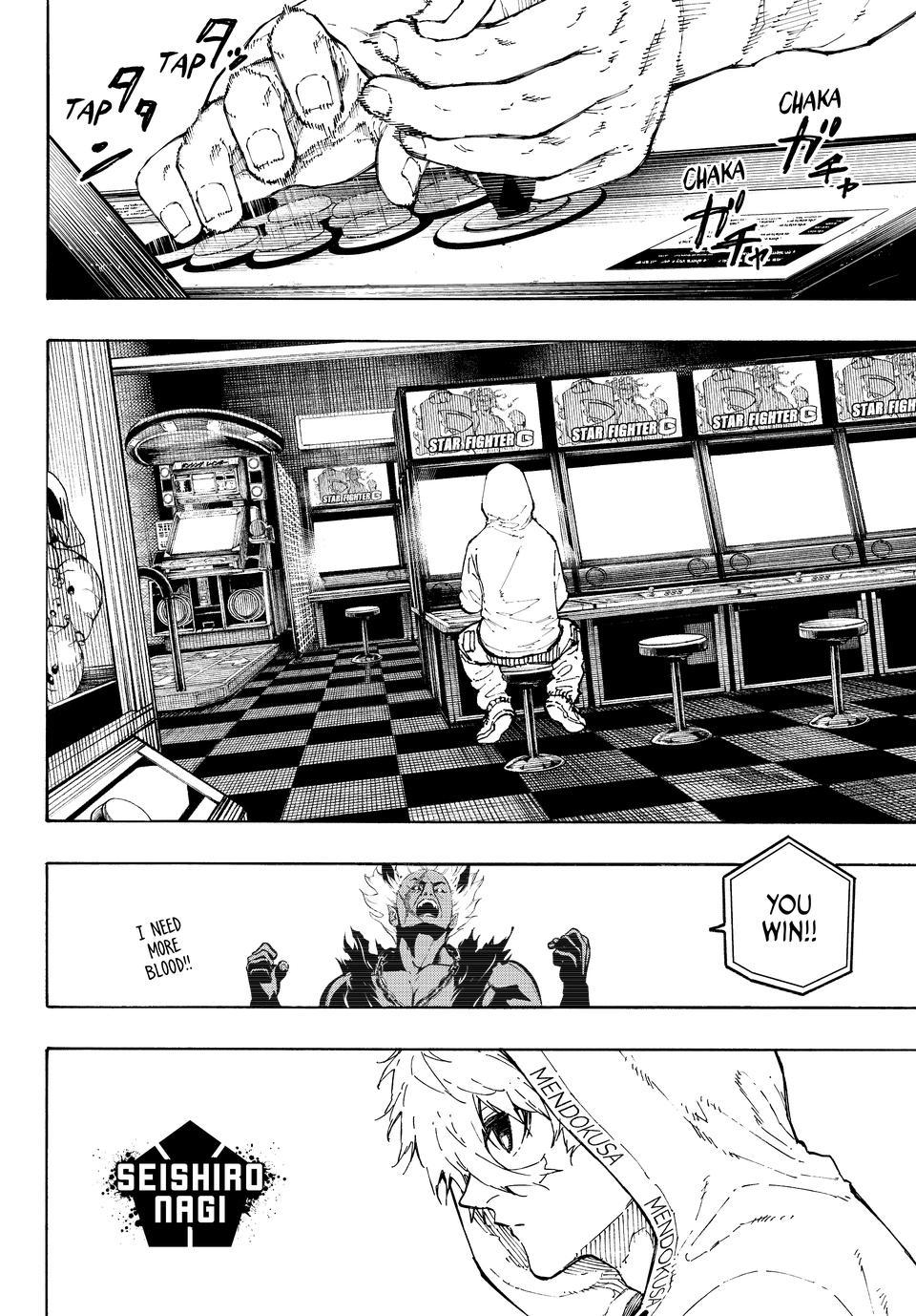 Blue Lock Chapter 309 page 13 - Chapter 309