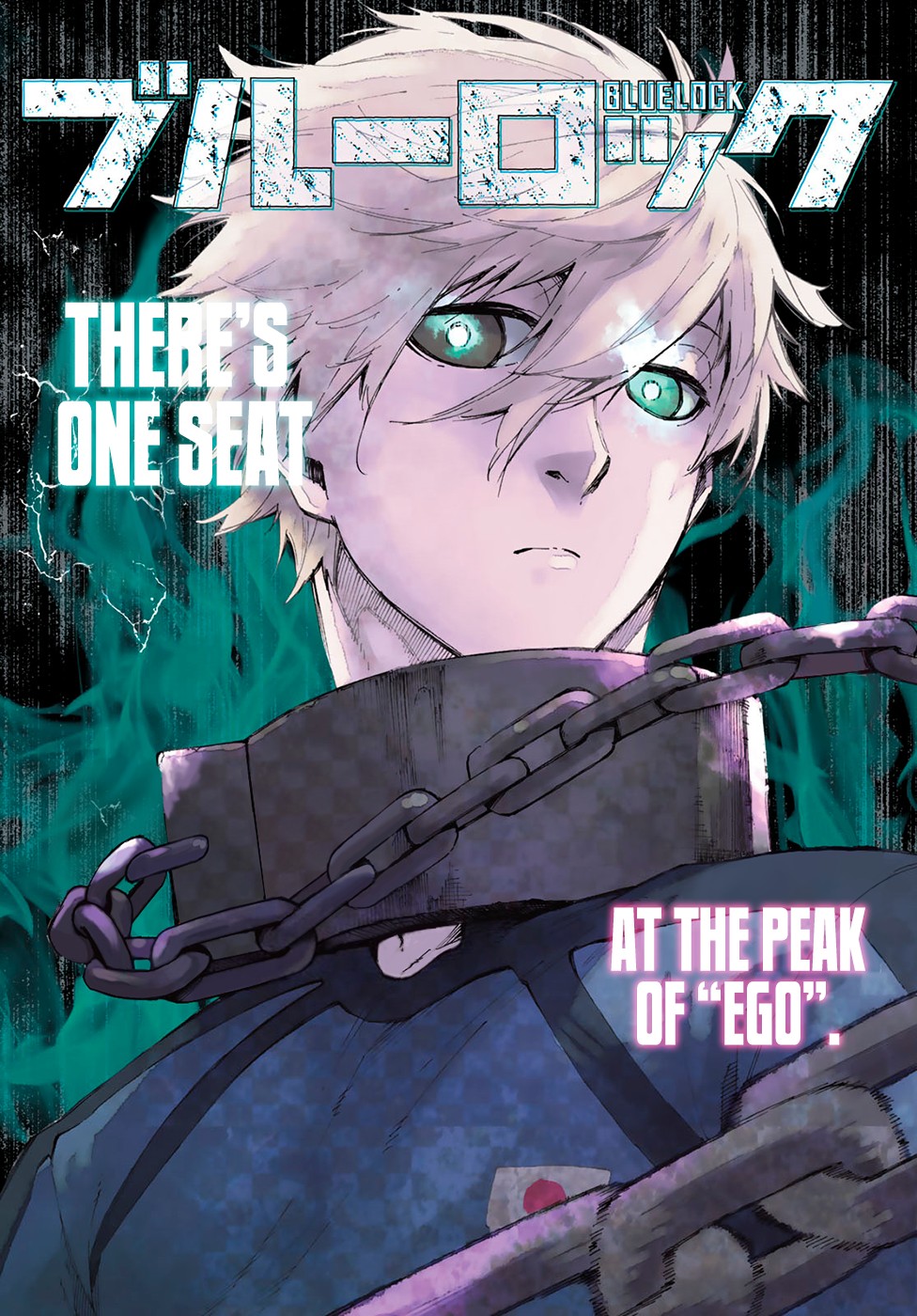 Blue Lock Chapter 47: Chemical Reaction thumbnail