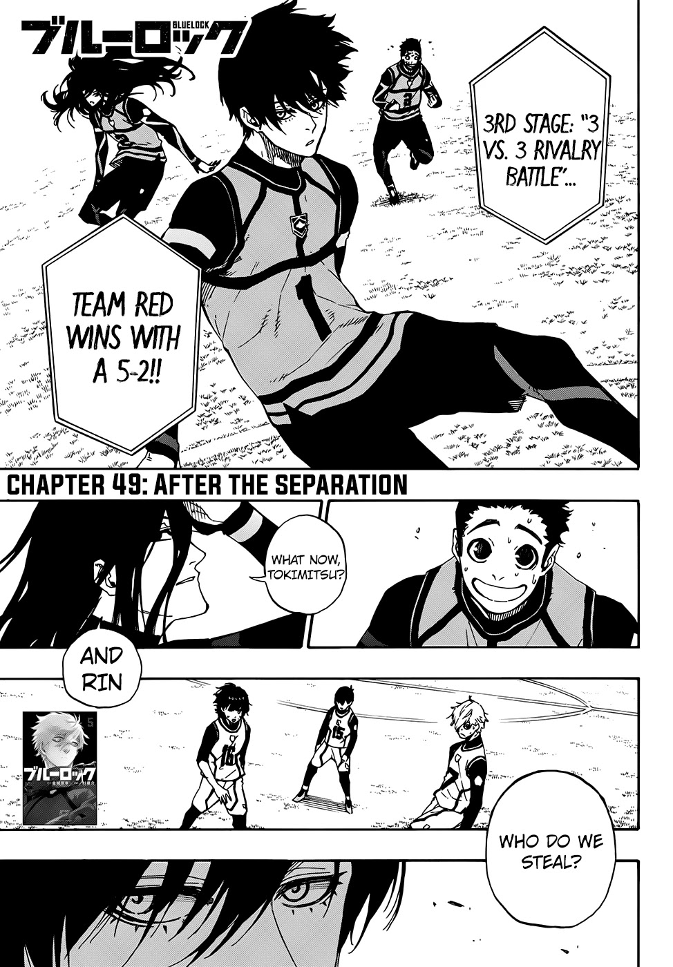 Blue Lock Chapter 49 page 1 - Chapter 49: After the Separation