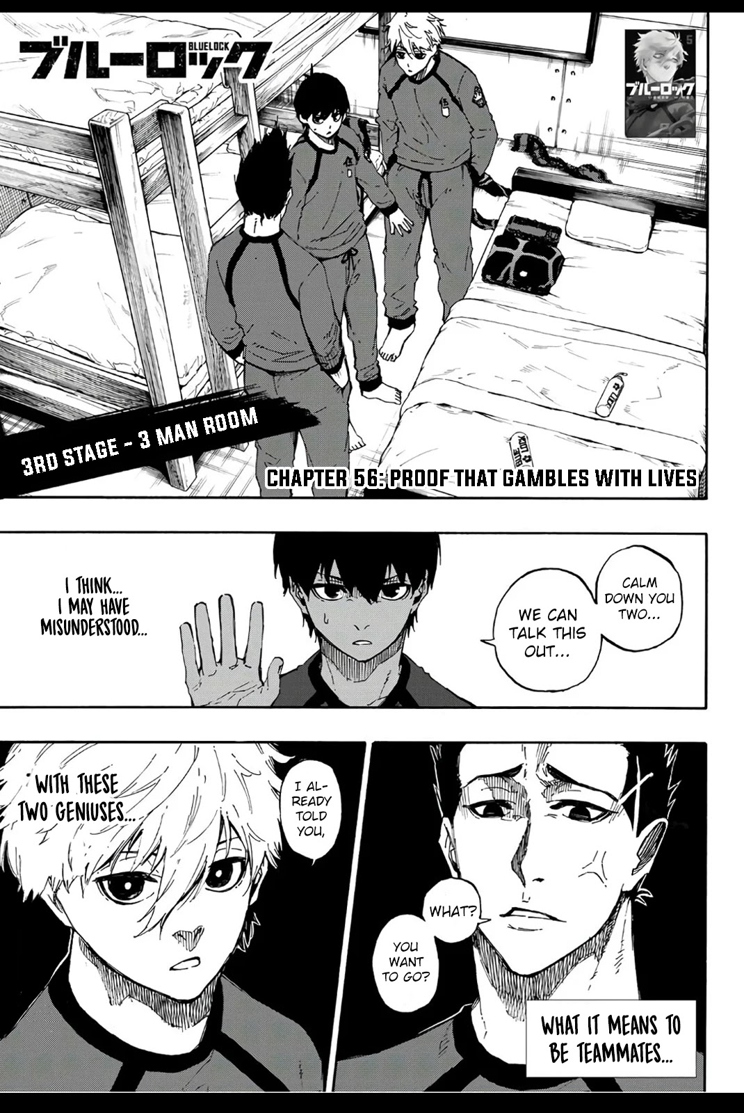 Blue Lock Chapter 56 page 2 - Chapter 56: Proof that Gambles with Life