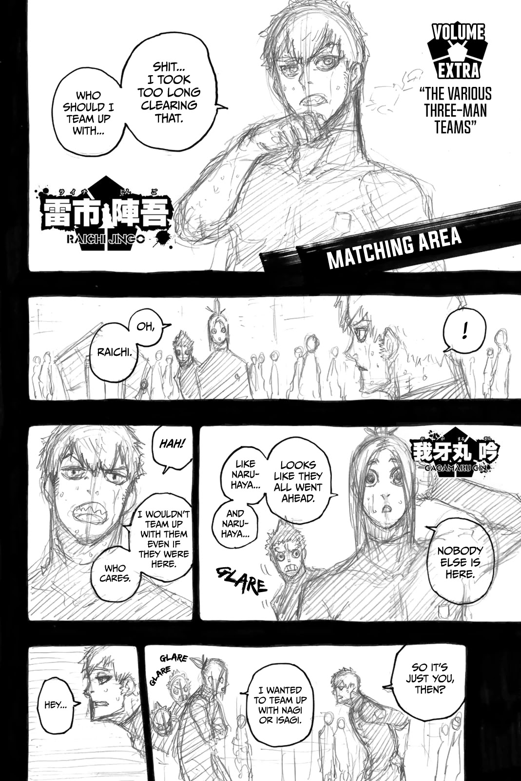 Blue Lock Chapter 58.5 page 4 - Chapter 58.5: The Various Three-Man Teams
