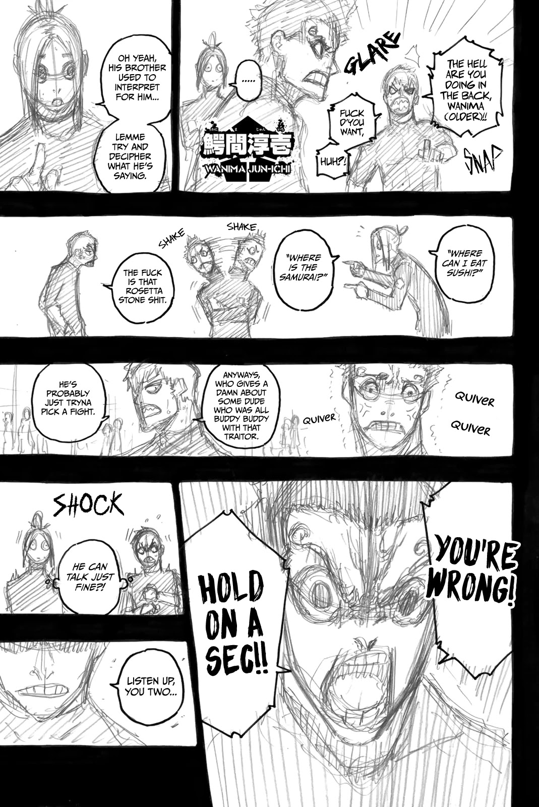 Blue Lock Chapter 58.5 page 5 - Chapter 58.5: The Various Three-Man Teams