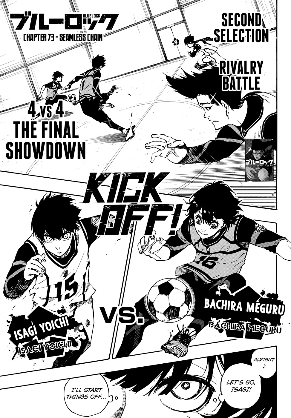 Blue Lock Chapter 73: Seamless Chain thumbnail