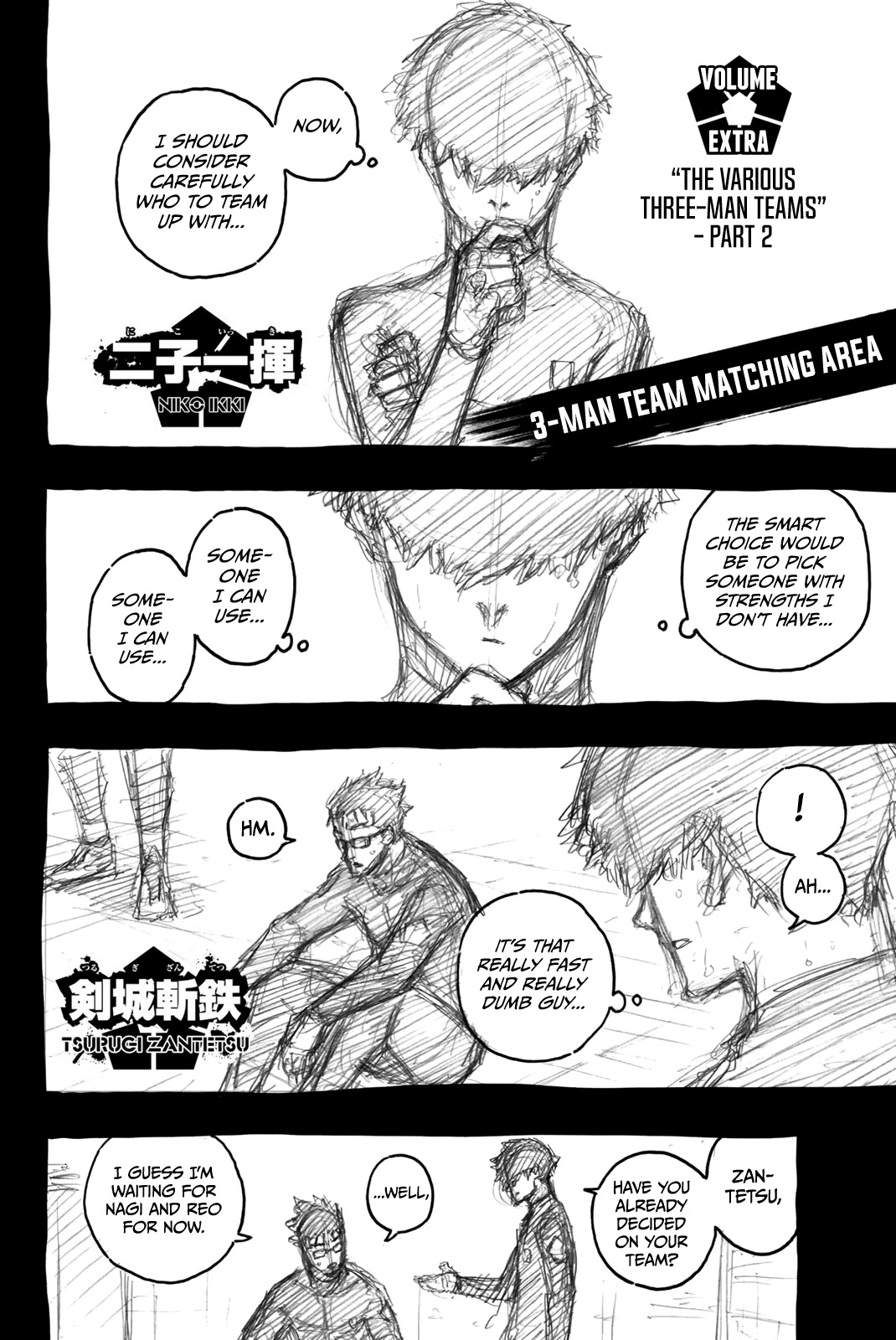 Blue Lock Chapter 76.5 page 3 - Chapter 76.5: The Various Three-Man Teams Part 2