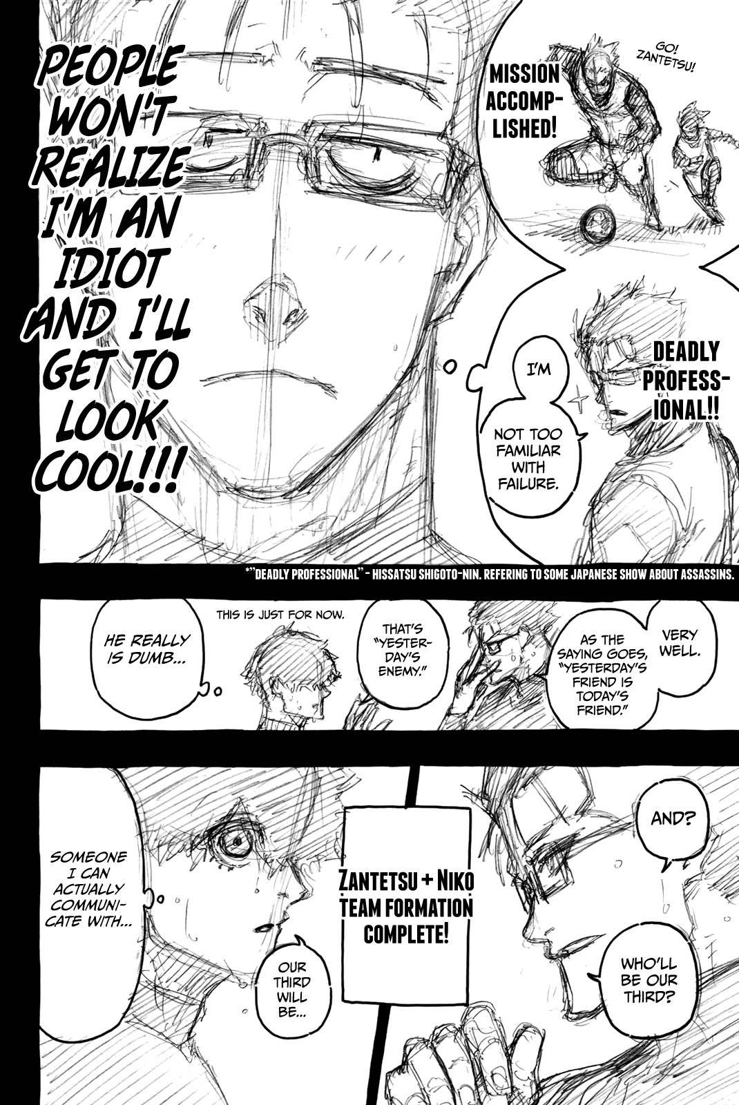 Blue Lock Chapter 76.5 page 5 - Chapter 76.5: The Various Three-Man Teams Part 2