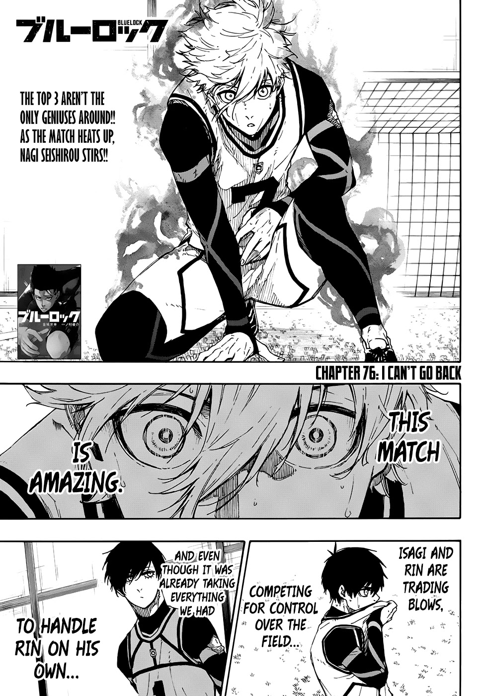 Blue Lock Chapter 76 page 1 - Chapter 76: I Can't Go Back