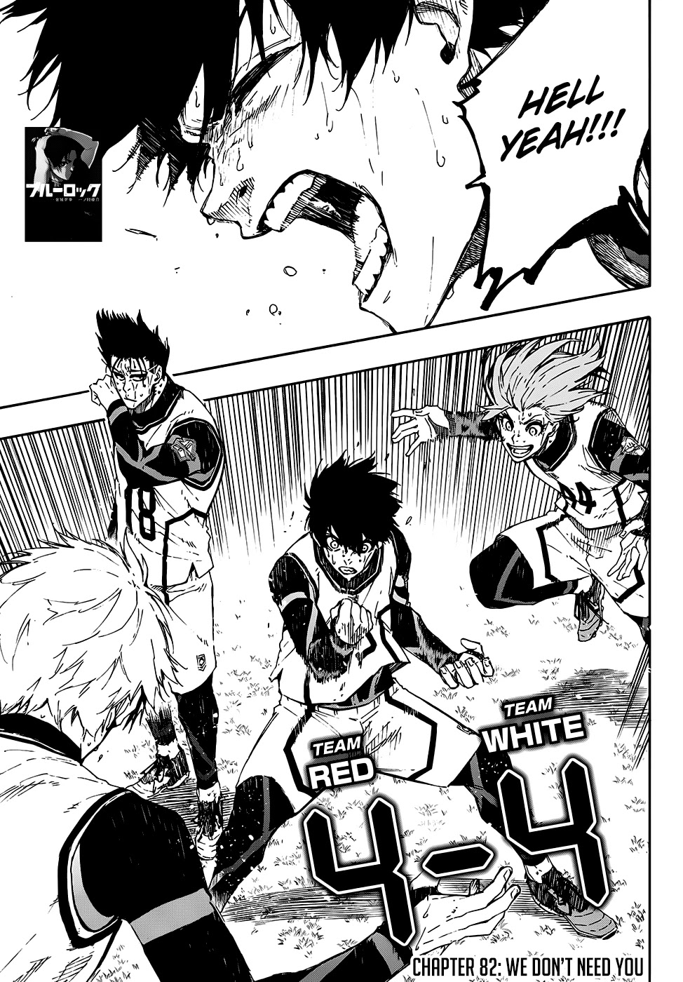 Blue Lock Chapter 82: We Don't Need You thumbnail