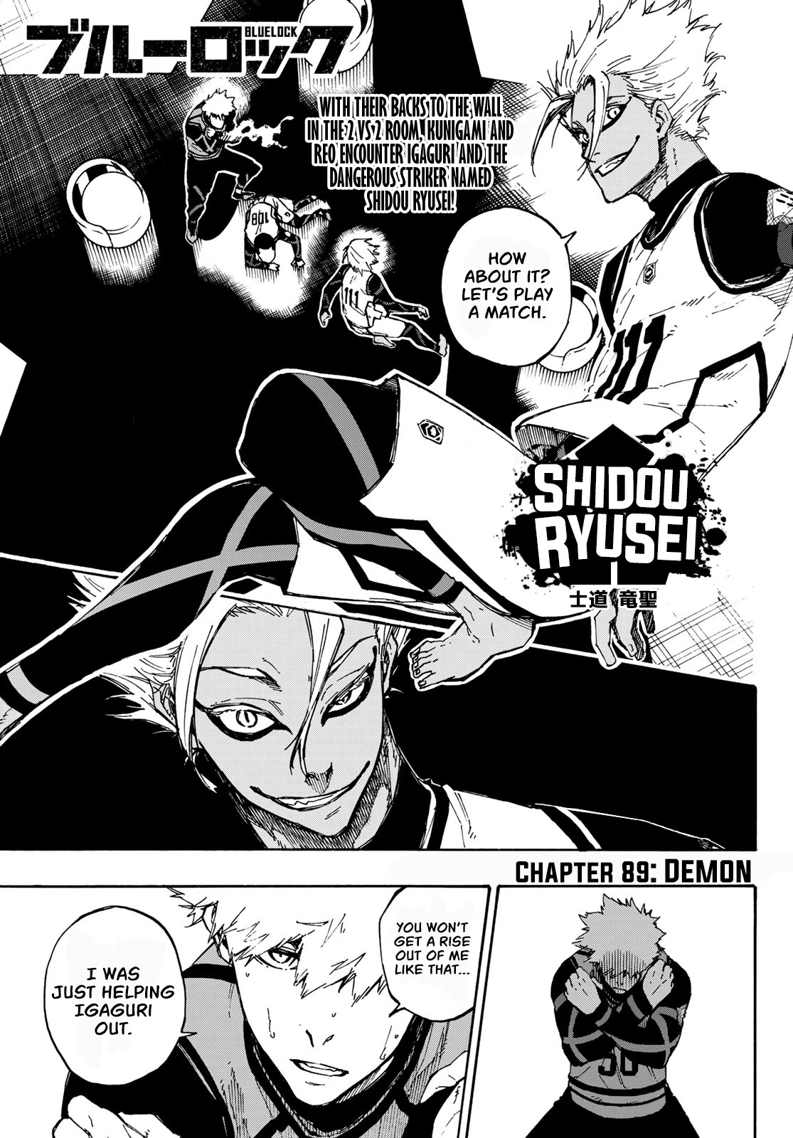 Blue Lock Chapter 89: Demon thumbnail
