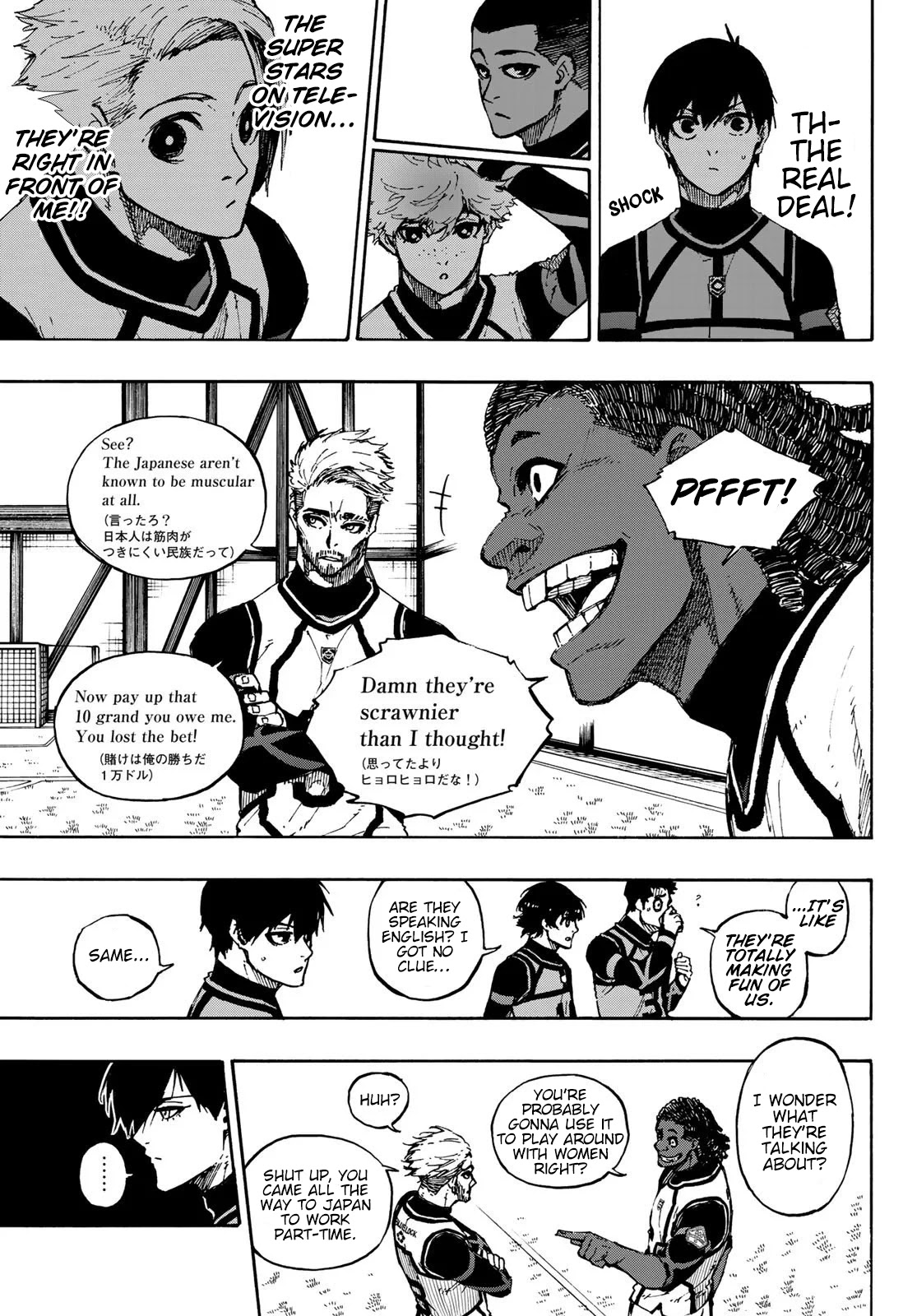 Blue Lock Chapter 90 page 6 - Chapter 90: Third Round Selection