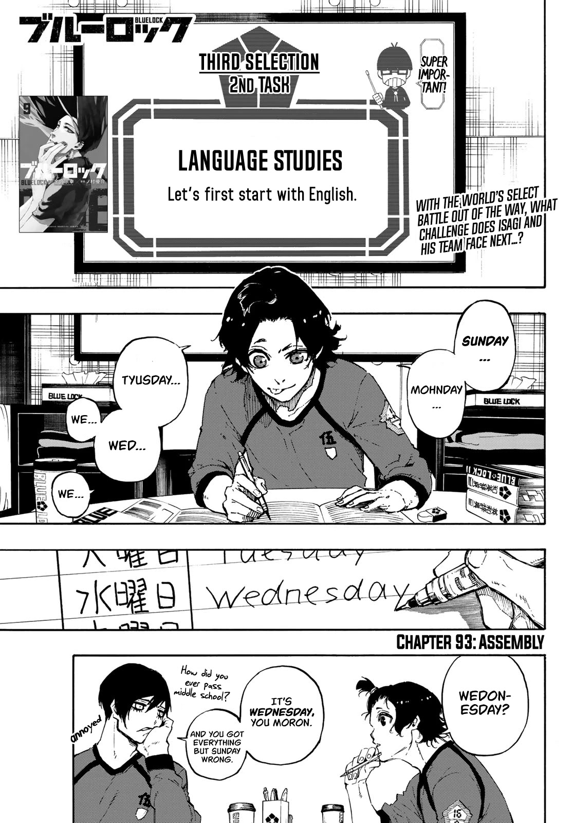 Blue Lock Chapter 93 page 1 - Chapter 93: Assembly