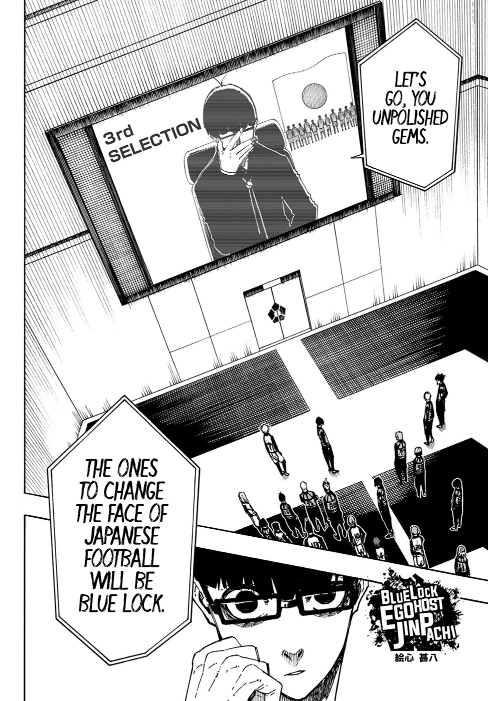 Blue Lock Chapter 95 page 2 - Chapter 95: Tryout