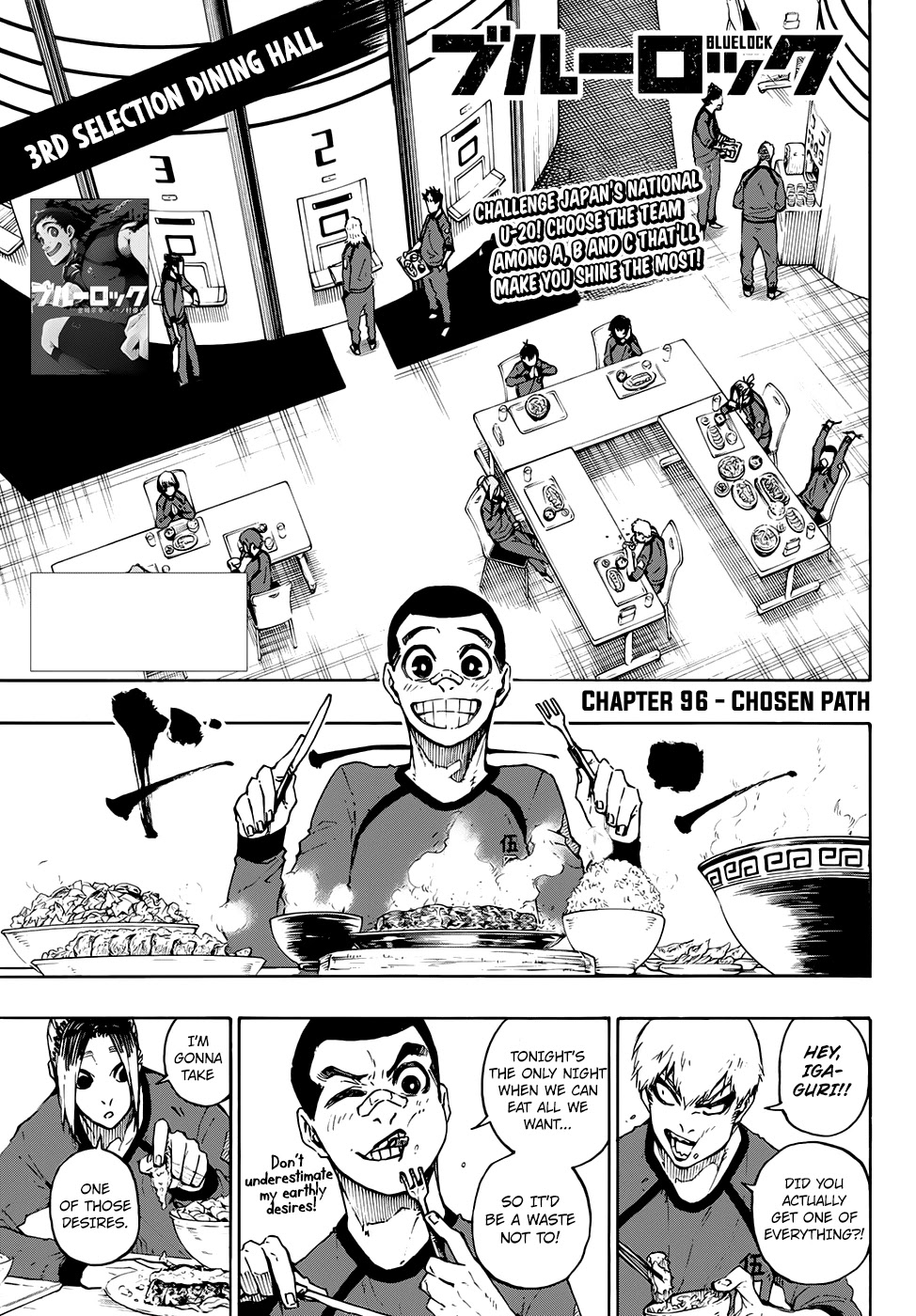 Blue Lock Chapter 96 page 1 - Chapter 96: Chosen Path