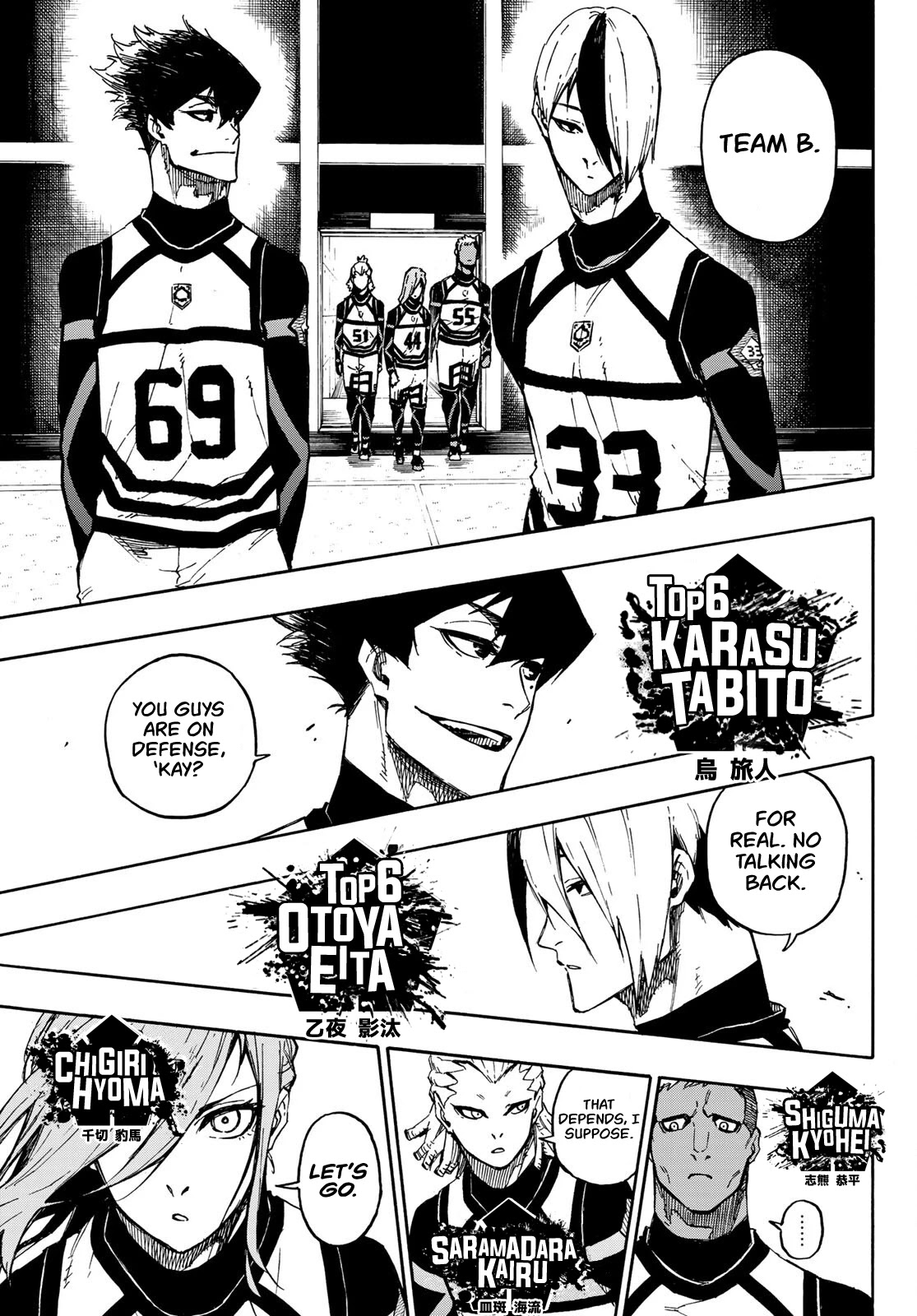 Blue Lock Chapter 97 page 17 - Chapter 97: Last Ticket