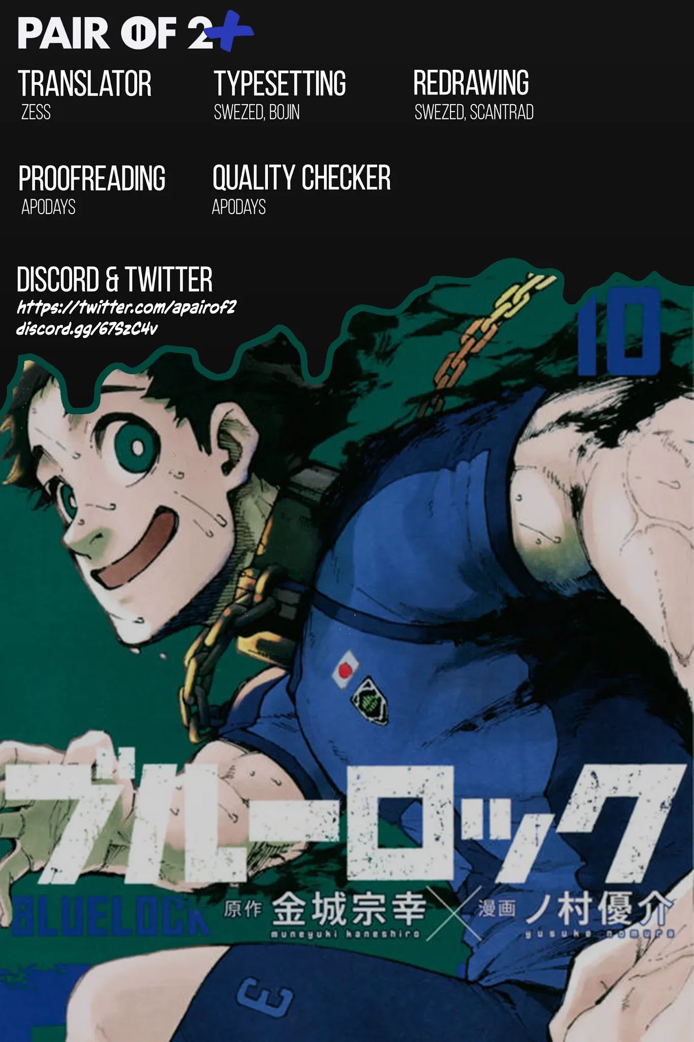 Blue Lock Chapter 99 page 19 - Chapter 99: Assassin and Ninja