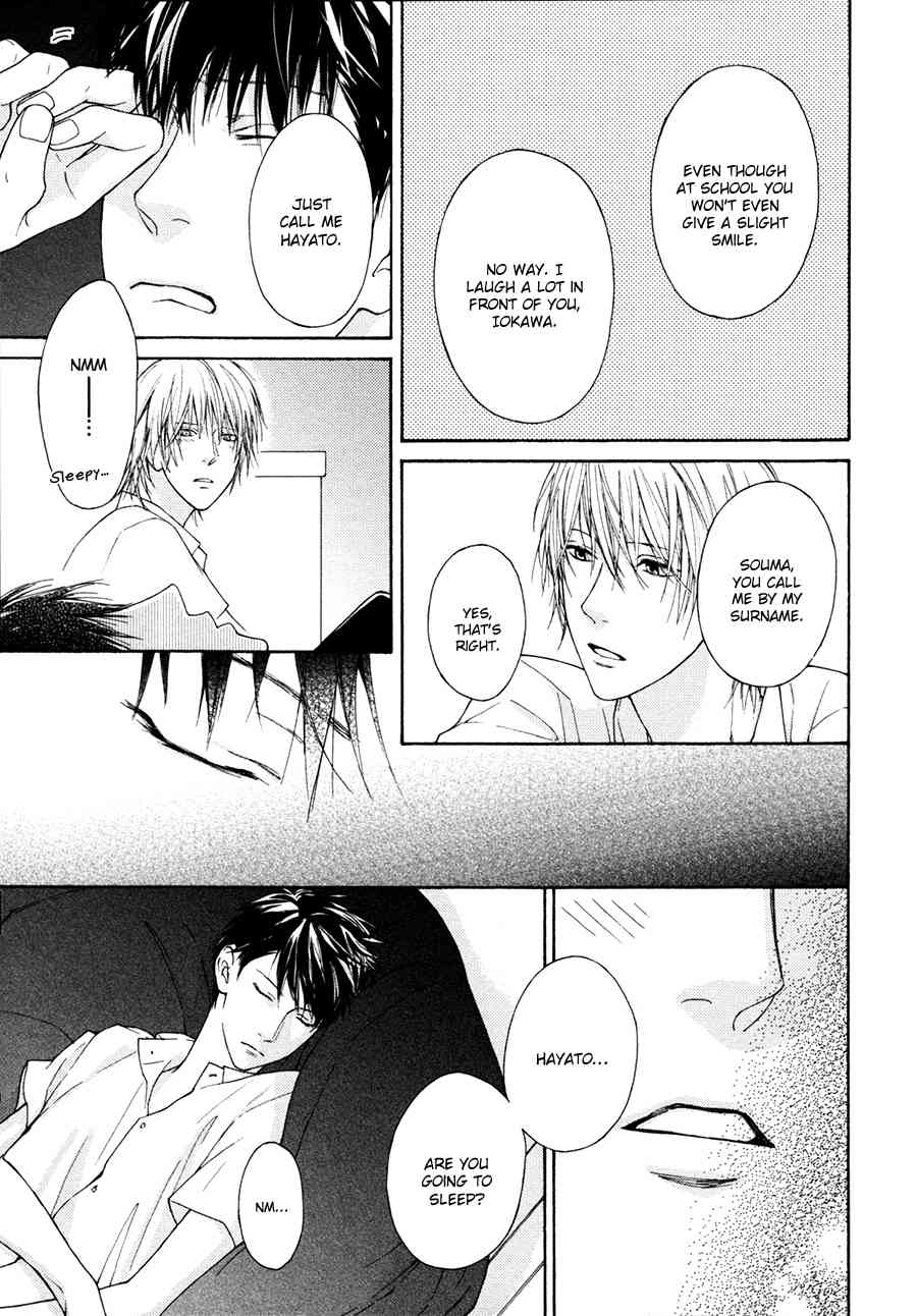 Blue Lust Chapter 1 page 34 - Chapter 1