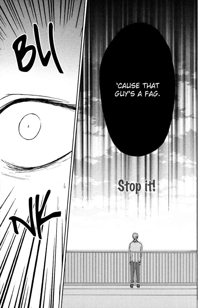 Blue Lust Chapter 1 page 38 - Chapter 1