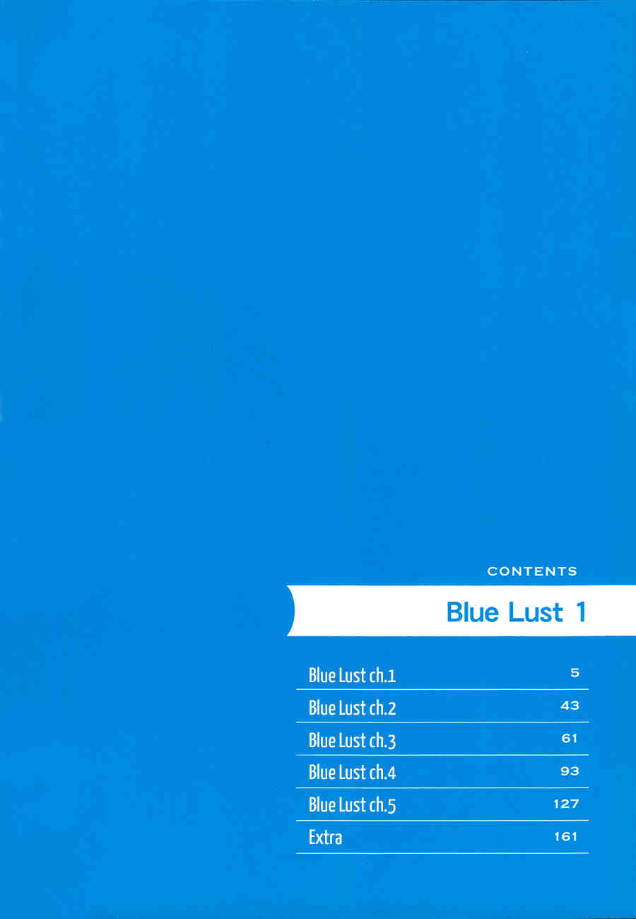 Blue Lust Chapter 1 page 5 - Chapter 1
