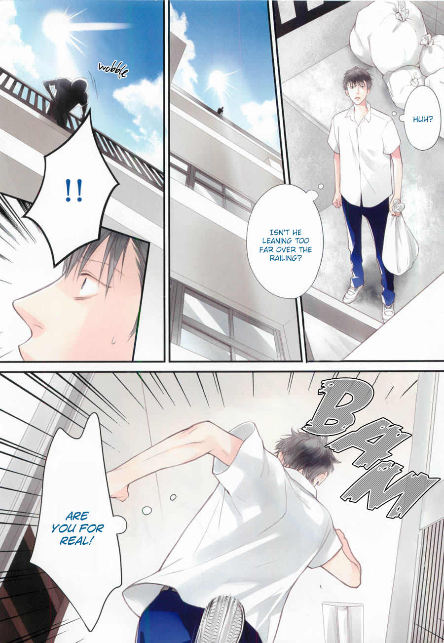Blue Lust Chapter 1 page 9 - Chapter 1