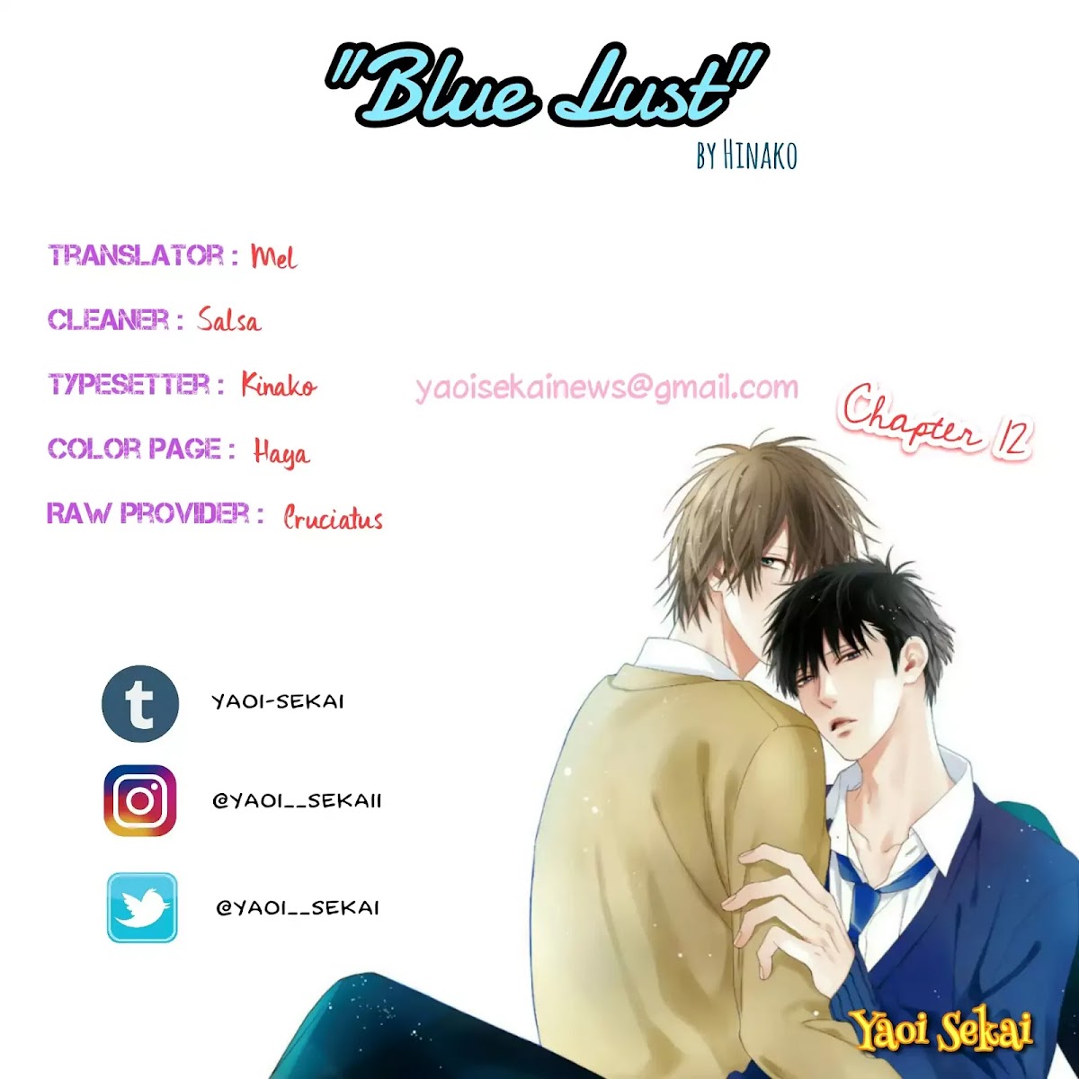 Blue Lust Chapter 12 page 1 - Chapter 12