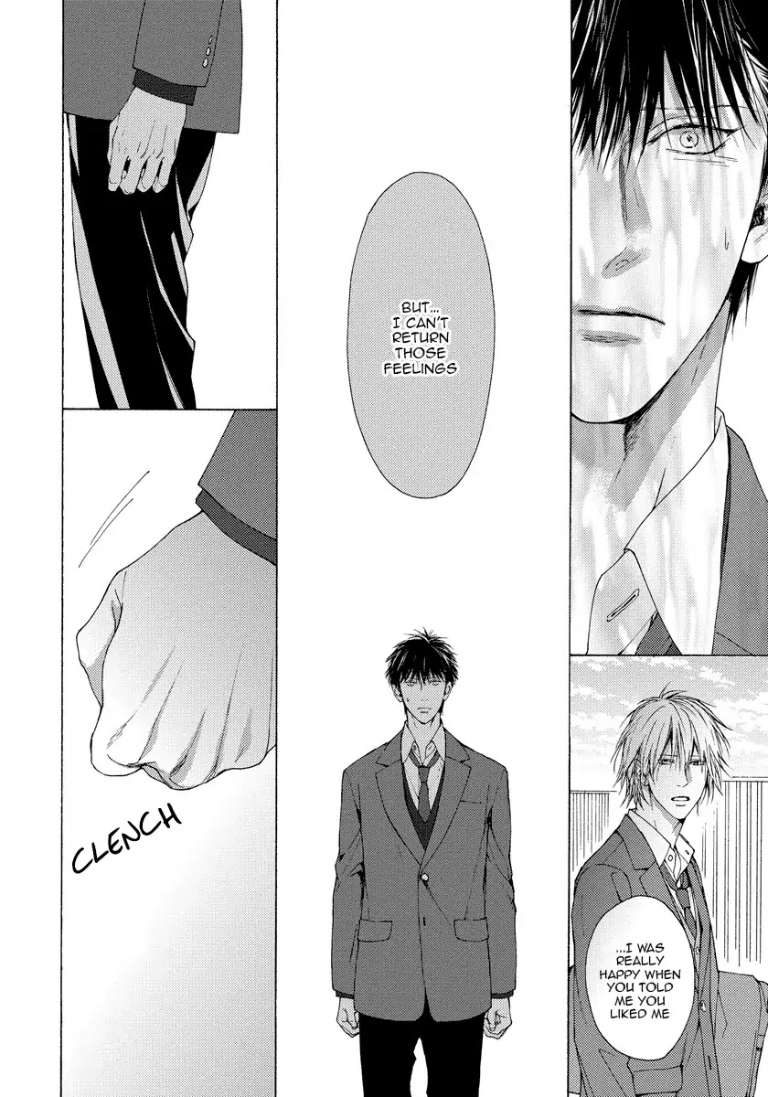 Blue Lust Chapter 12 page 10 - Chapter 12