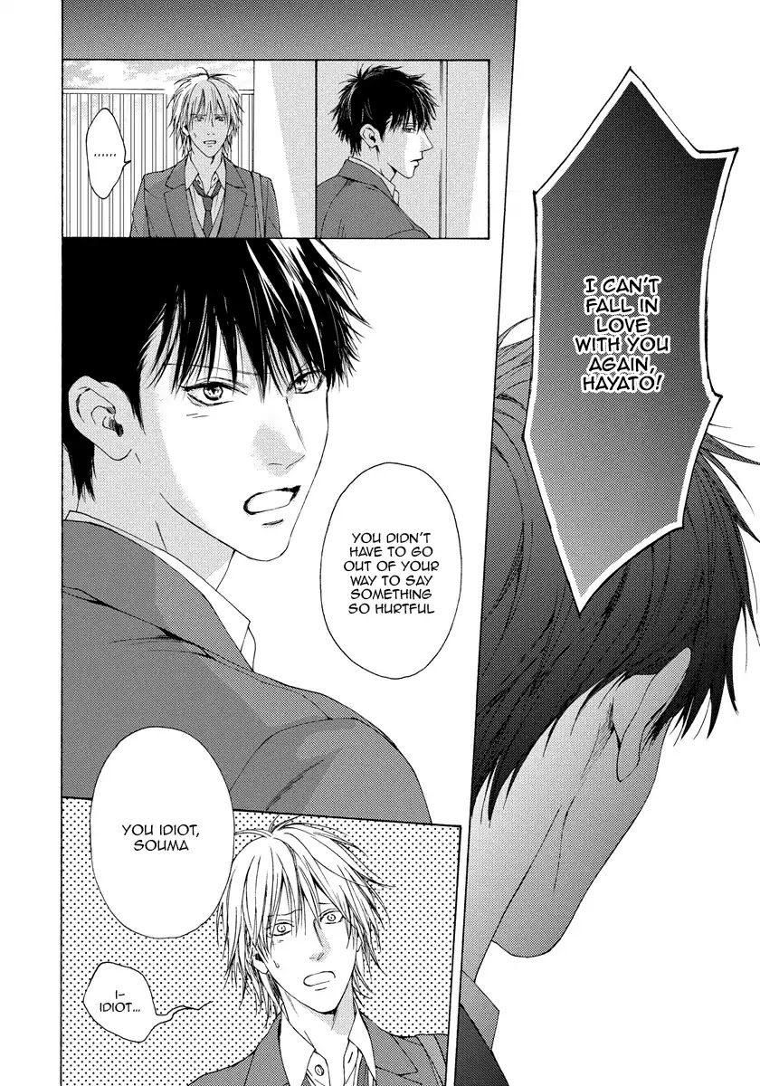 Blue Lust Chapter 12 page 16 - Chapter 12