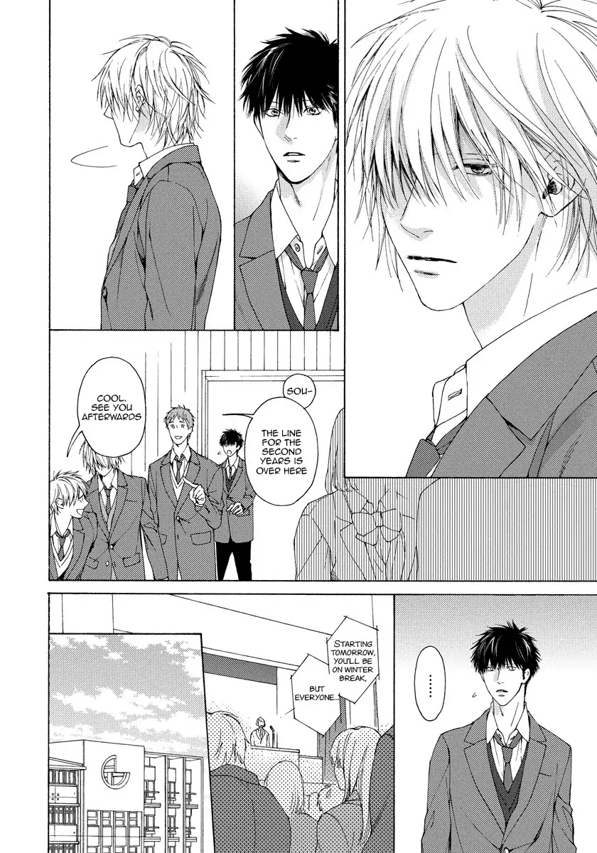 Blue Lust Chapter 12 page 30 - Chapter 12