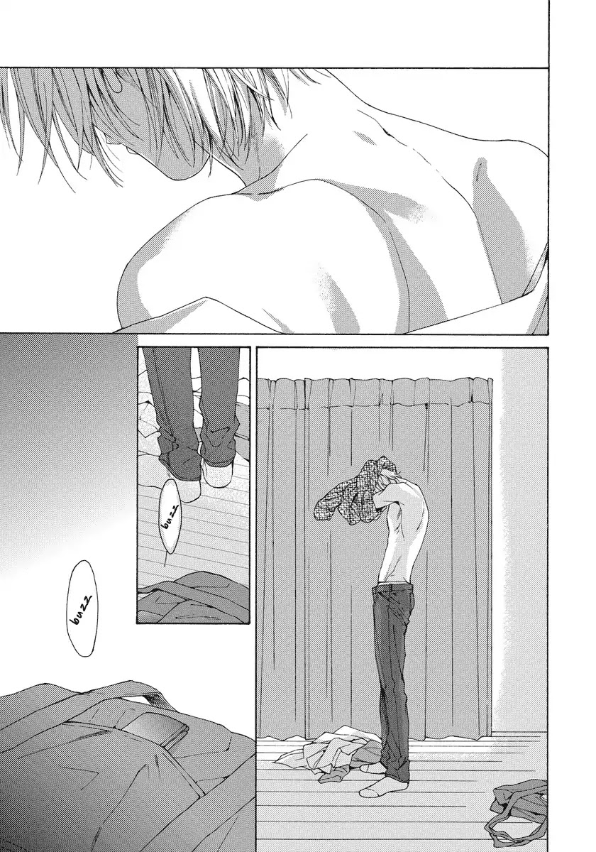 Blue Lust Chapter 12 page 31 - Chapter 12