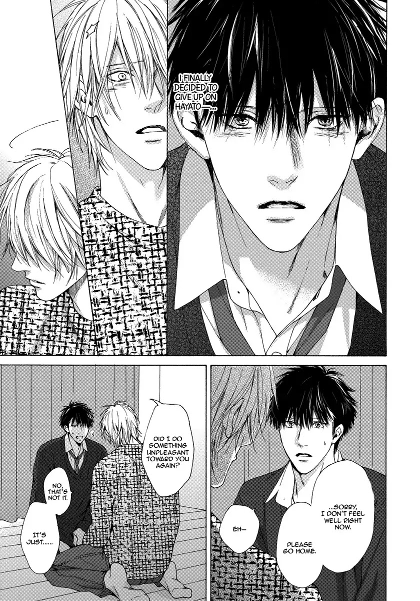 Blue Lust Chapter 13 page 20 - Chapter 13