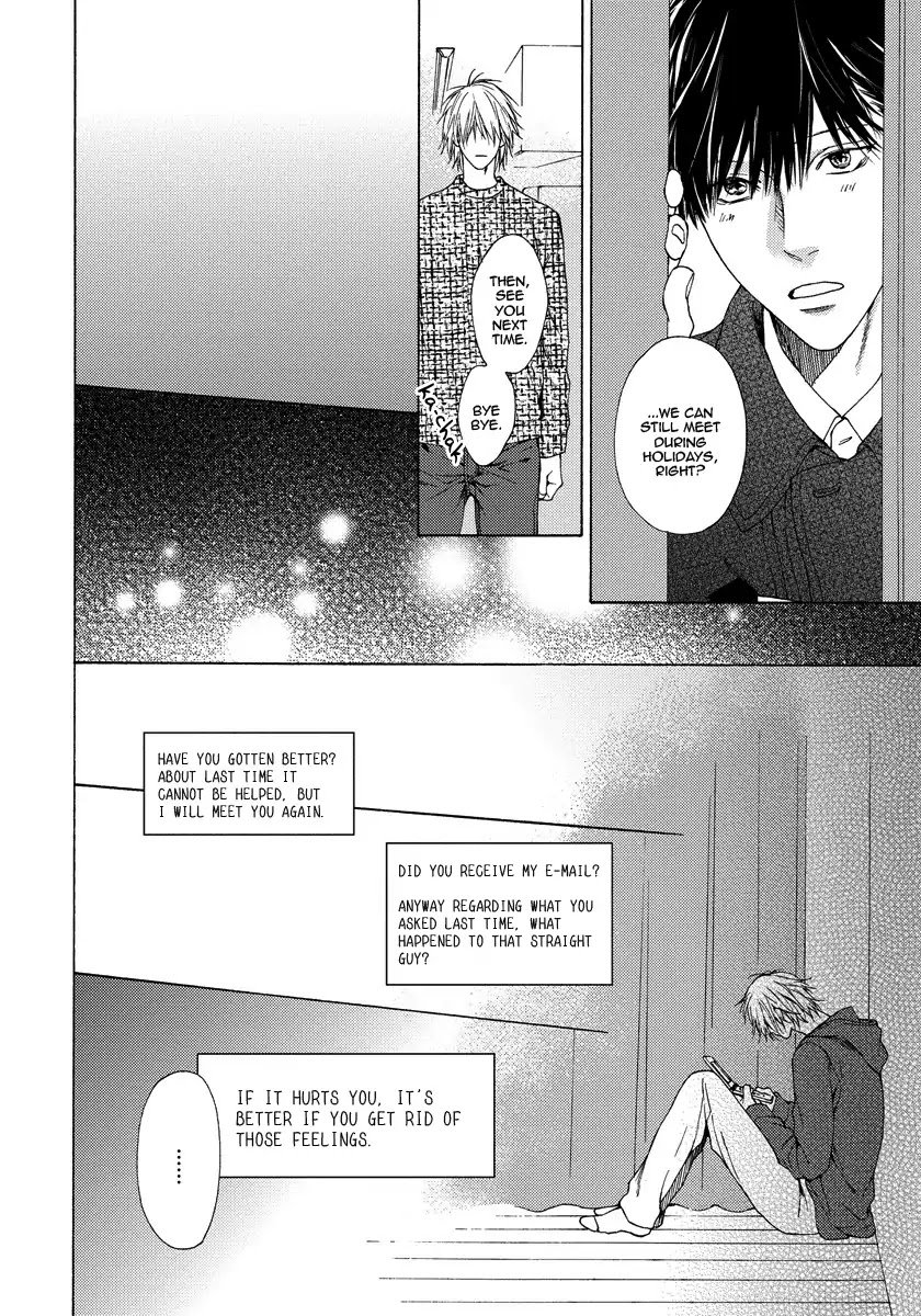 Blue Lust Chapter 13 page 23 - Chapter 13