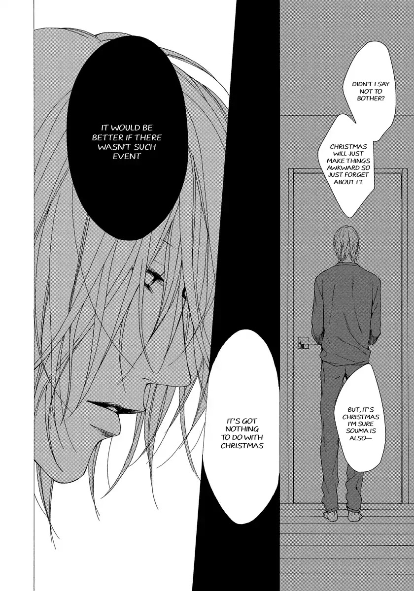 Blue Lust Chapter 13 page 31 - Chapter 13