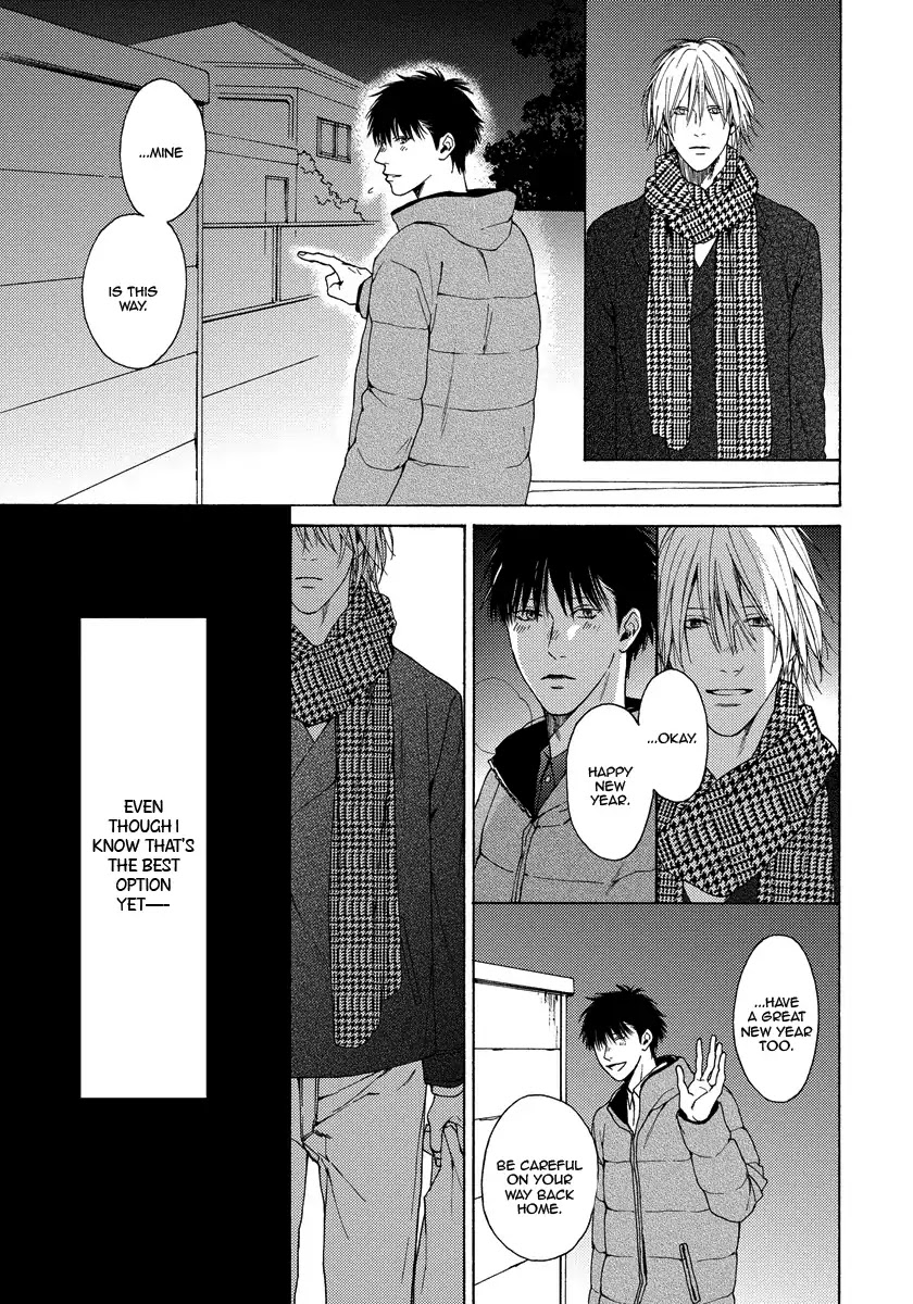 Blue Lust Chapter 13 page 38 - Chapter 13