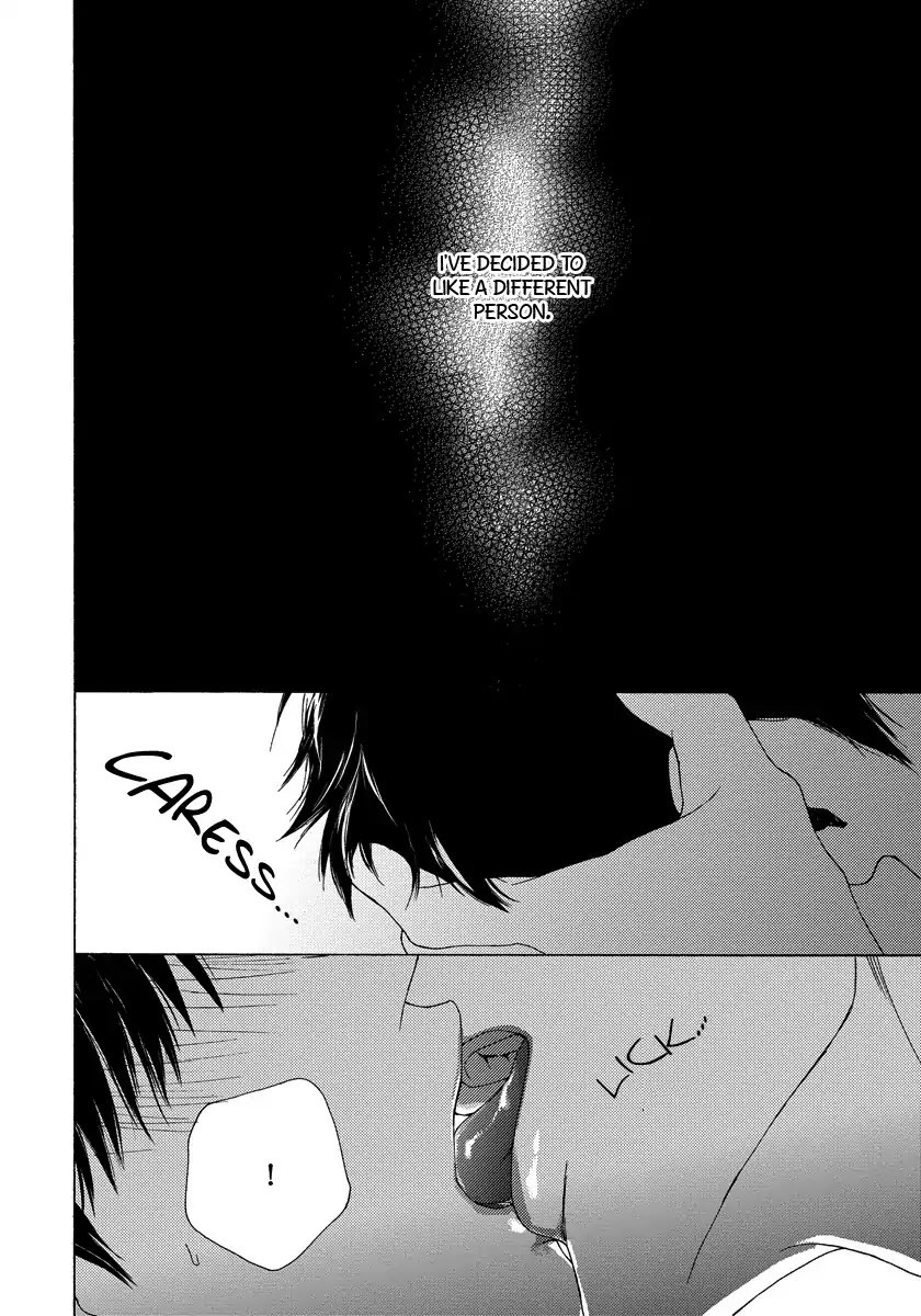 Blue Lust Chapter 13 page 4 - Chapter 13