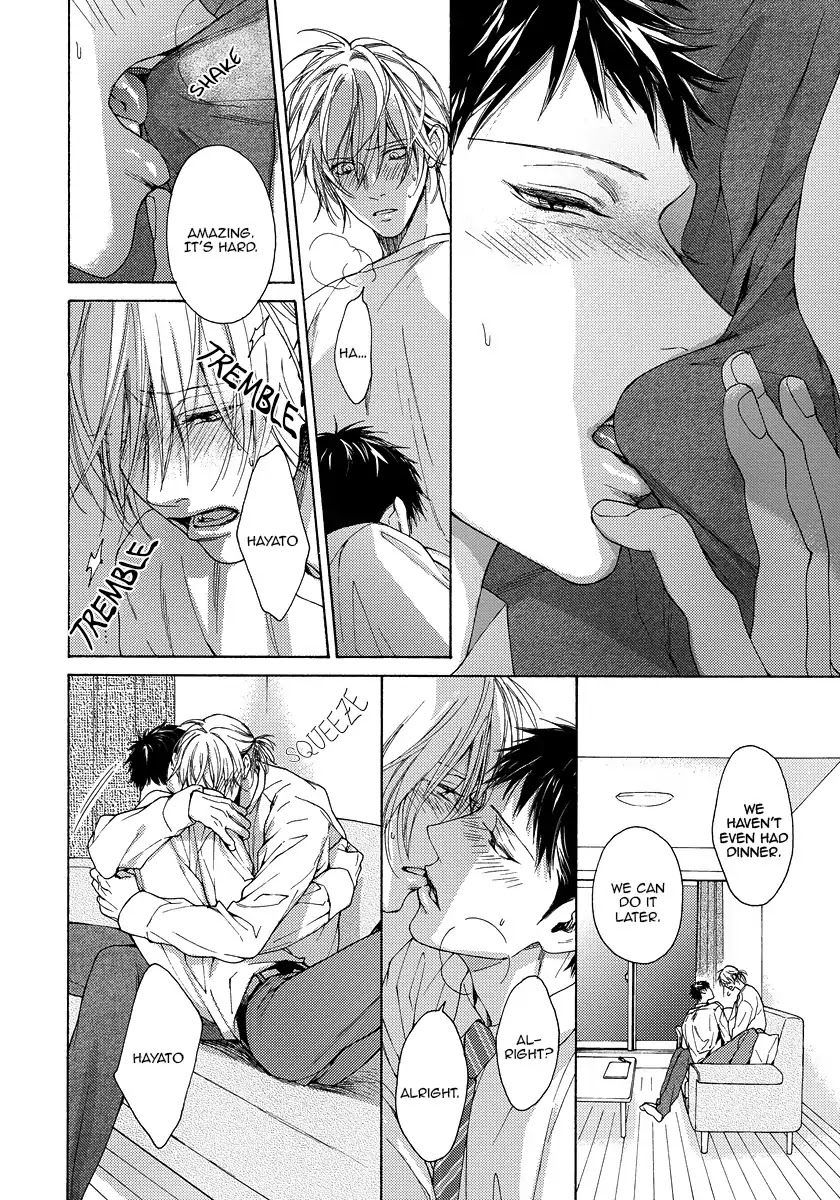 Blue Lust Chapter 14.5 page 10 - Chapter 14.5