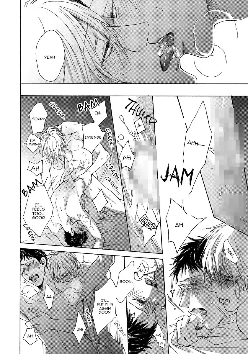 Blue Lust Chapter 14.5 page 12 - Chapter 14.5