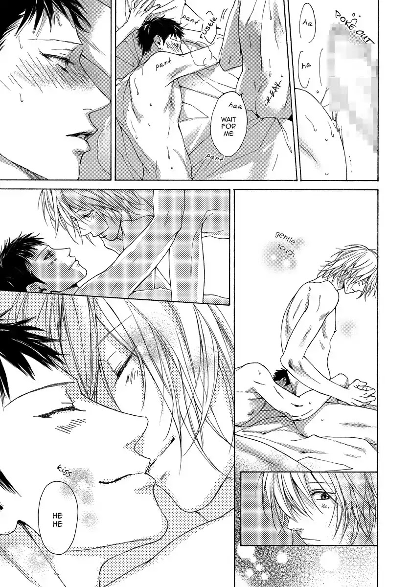 Blue Lust Chapter 14.5 page 13 - Chapter 14.5