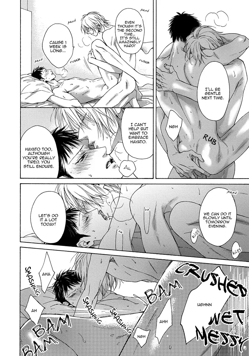 Blue Lust Chapter 14.5 page 14 - Chapter 14.5