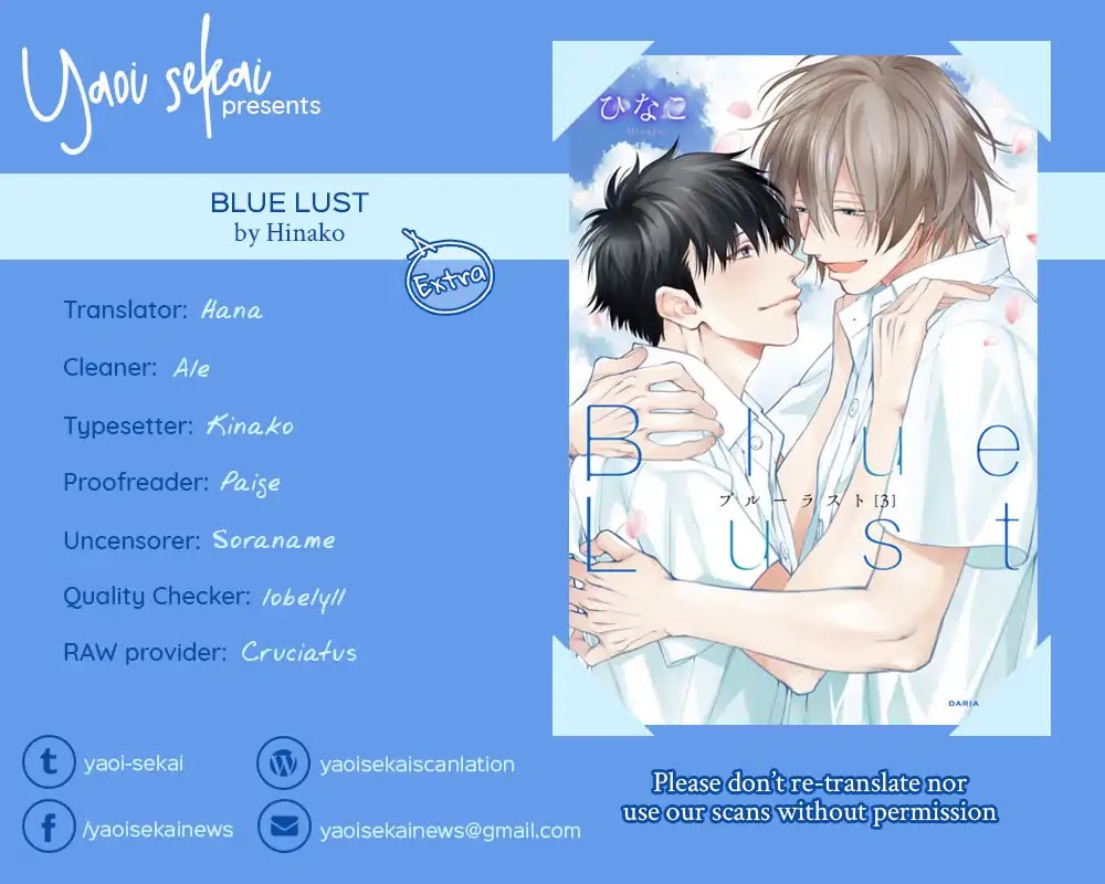 Blue Lust Chapter 14.5 page 2 - Chapter 14.5