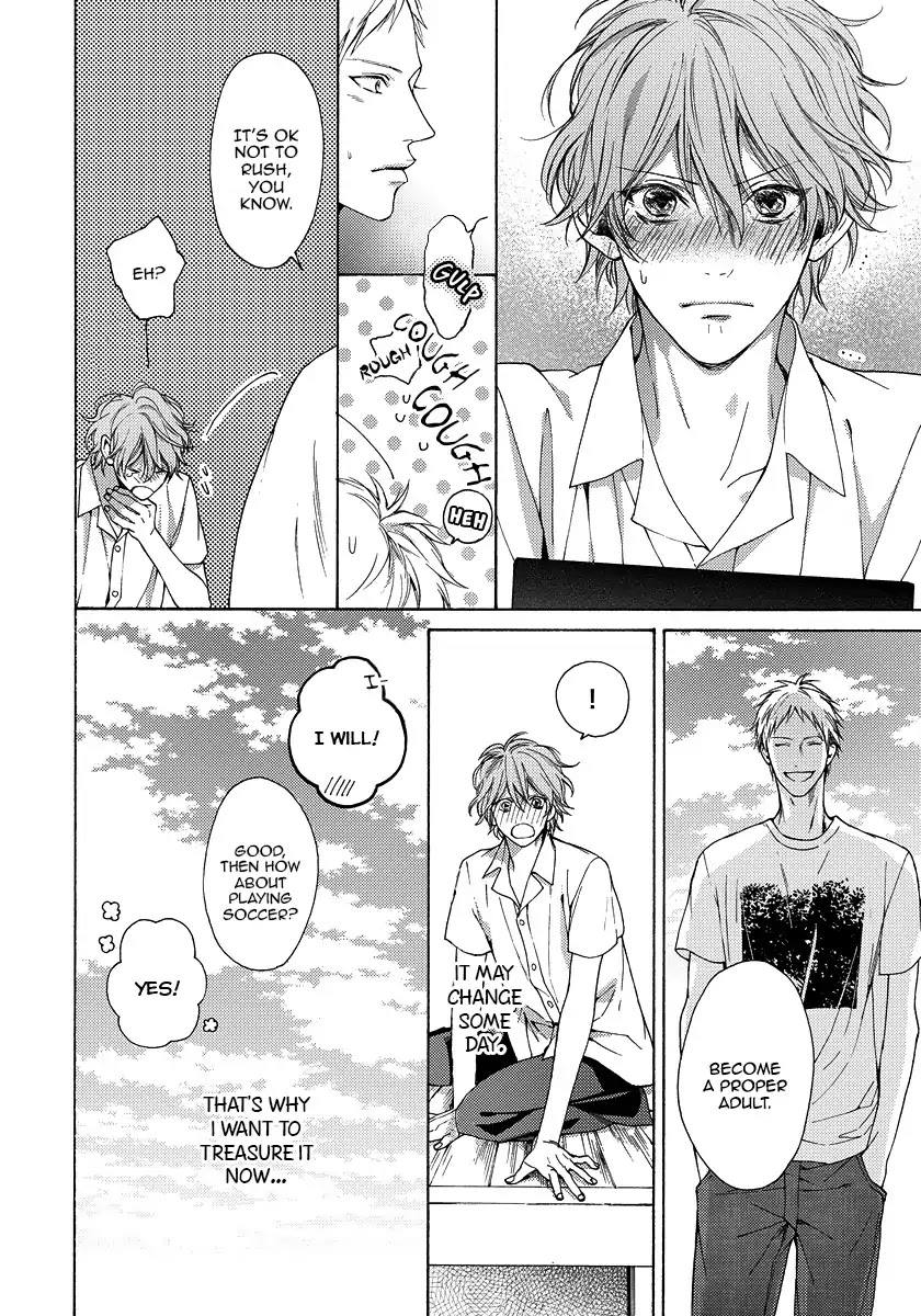 Blue Lust Chapter 14.5 page 6 - Chapter 14.5