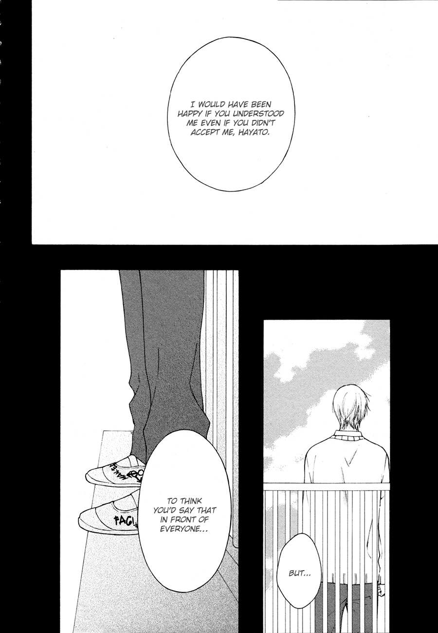 Blue Lust Chapter 2 page 10 - Chapter 2