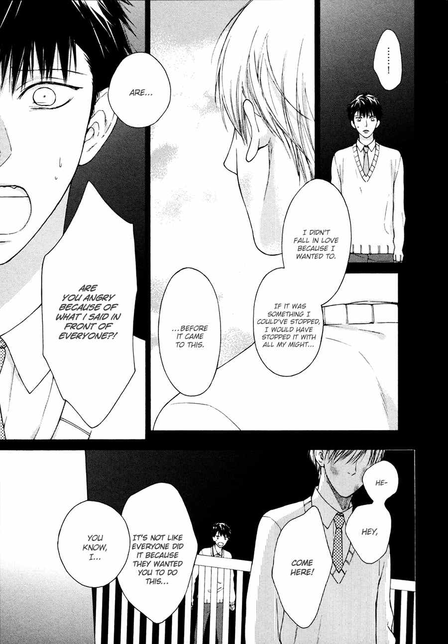 Blue Lust Chapter 2 page 9 - Chapter 2