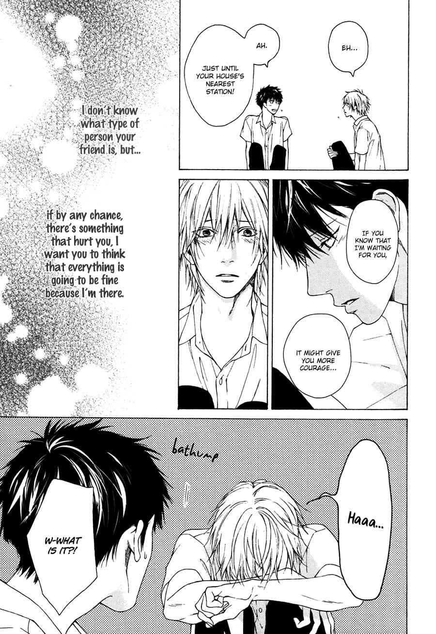 Blue Lust Chapter 5 page 25 - Chapter 5