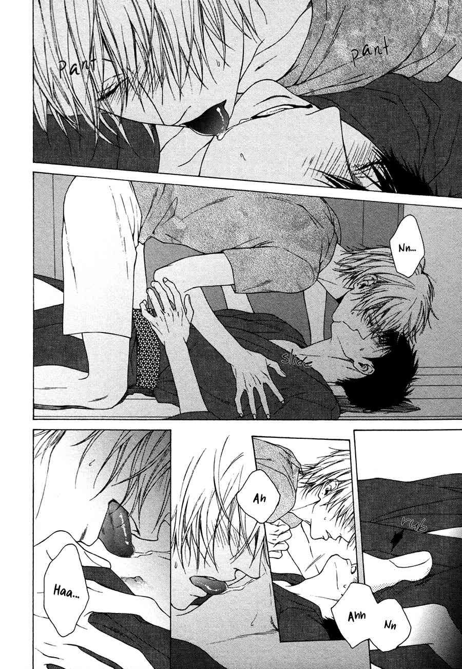 Blue Lust Chapter 5 page 4 - Chapter 5